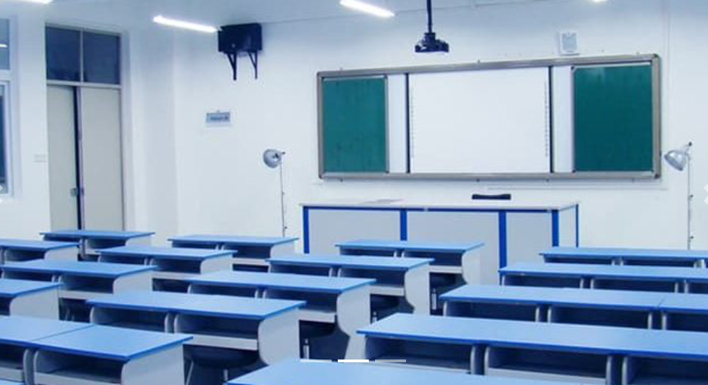 Smart Classrooms