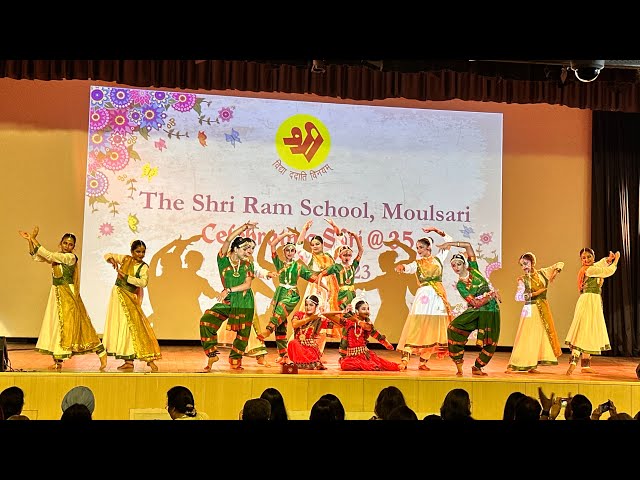 School Events